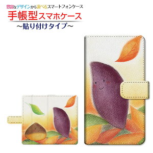 GALAXY S20{ 5G [SC-52A/SCG02] Ή 蒠^ X}zP[X \t^Cv Ƃ  Ƃ `E`OX  CXg I H  |eg [ Y fB[X  킢 ]