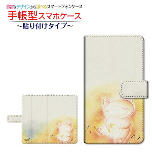 AQUOS zero5G basic DX [SHG02] Ή 蒠^ X}zP[X \t^Cv ̒  Ƃ `E`OX  CXg ˂ Q [ Y fB[X  킢 ]