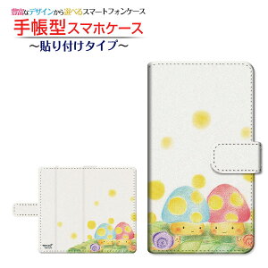 tیtBt GALAXY S20 5G [SC-51A/SCG01/SoftBank] Ή 蒠^ X}zP[X \t^Cv ̂Ƃނ  Ƃ `E`OX  CXg ̂ hbg [ Y 