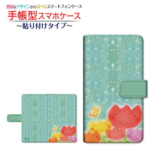 tیtBt GALAXY S20 5G [SC-51A/SCG01/SoftBank] Ή 蒠^ X}zP[X \t^Cv u[`[bv  Ƃ `E`OX  CXg  X}C [ Y 