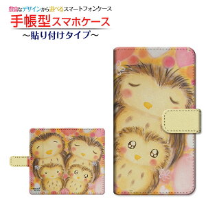 tیtBt GALAXY S20 5G [SC-51A/SCG01/SoftBank] Ή 蒠^ X}zP[X \t^Cv ӂ낤̉Ƒ  Ƃ `E`OX  CXg ӂ낤 Ƒ [ Y fB