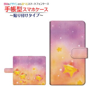 tیtBt OPPO Reno5 A Ή 蒠^ X}zP[X ]^Cv^\t^Cv lT^  Ƃ `E`OX  CXg NX}X  [ Y fB[X 