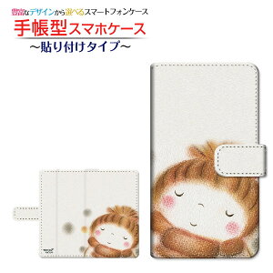 tیtBt GALAXY S20 5G [SC-51A/SCG01/SoftBank] Ή 蒠^ X}zP[X \t^Cv Ⴞ  Ƃ `E`OX  CXg ~  hbg [ Y fB