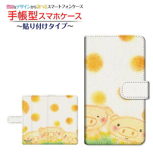 tیKXtBt GALAXY Note20 Ultra 5G [SCG06] Ή 蒠^ X}zP[X \t^Cv Ԃ̎OZ  Ƃ `E`OX  CXg Z Aj} ق킩 [ 