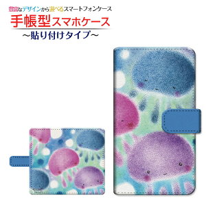 tیtBt GALAXY S20 5G [SC-51A/SCG01/SoftBank] Ή 蒠^ X}zP[X \t^Cv Jt炰  Ƃ `E`OX  CXg Q ق킩 w [ Y 