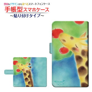 tیtBt GALAXY Note20 Ultra 5G [SCG06] Ή 蒠^ X}zP[X \t^Cv LƃS  Ƃ `E`OX  CXg Aj} X ق [ Y f