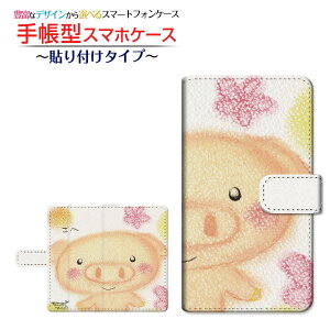 tیtBt GALAXY S20 5G [SC-51A/SCG01/SoftBank] Ή 蒠^ X}zP[X \t^Cv Ί̂Ԃ  Ƃ `E`OX  CXg  Ί Aj} [ Y f