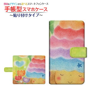tیtBt GALAXY S20 5G [SC-51A/SCG01/SoftBank] Ή 蒠^ X}zP[X \t^Cv Jt̂ƃ`[bv  Ƃ `E`OX  CXg  ɂ [ 