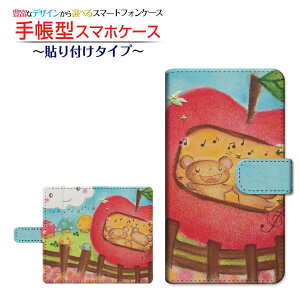 tیtBt GALAXY S20 5G [SC-51A/SCG01/SoftBank] Ή 蒠^ X}zP[X \t^Cv Ȃ悵N}̃RT[g  Ƃ `E`OX  CXg  S [ Y 