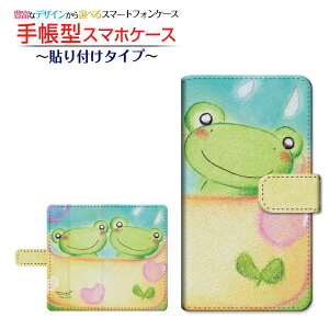 tیtBt GALAXY Note20 Ultra 5G [SCG06] Ή 蒠^ X}zP[X \t^Cv Jbv  Ƃ `E`OX  CXg n[g Ȃ悵 [ Y fB[