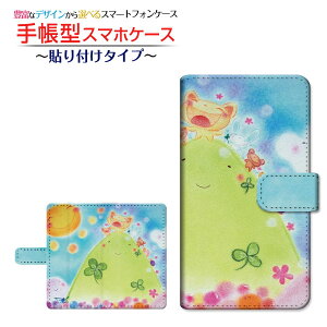 tیtBt GALAXY S20 5G [SC-51A/SCG01/SoftBank] Ή 蒠^ X}zP[X \t^Cv Ȃ悵sNjbN  Ƃ `E`OX  CXg Aj} N[o[ [ 