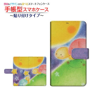 tیtBt GALAXY S20 5G [SC-51A/SCG01/SoftBank] Ή 蒠^ X}zP[X \t^Cv ƃJ  Ƃ `E`OX  CXg  ɂ [ Y fB[X 