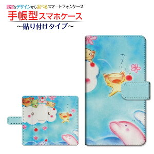 tیtBt OPPO Reno3 A Ή 蒠^ X}zP[X \t^Cv ̂Ȃ܂  Ƃ `E`OX  CXg Aj} CJ [ Y fB[X 