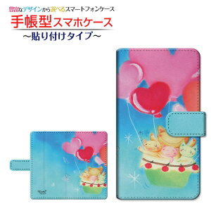 tیtBt GALAXY S20 5G [SC-51A/SCG01/SoftBank] Ή 蒠^ X}zP[X \t^Cv n[g̕DC  Ƃ `E`OX  CXg  ɂ [ Y fB