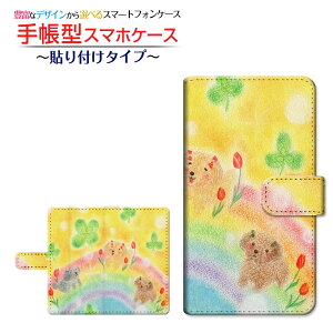 tیtBt GALAXY S20 5G [SC-51A/SCG01/SoftBank] Ή 蒠^ X}zP[X \t^Cv Ԃƌ  Ƃ `E`OX  CXg [ Y fB[X  킢 