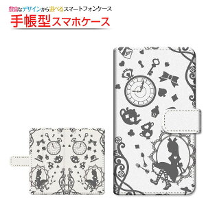 tیtBt XPERIA 1 III [SO-51B SOG03 SoftBank] Ή 蒠^ X}zP[X ]^Cv^\t^Cv ̍̃AX O[ `E`OX  [ _CA[^ ubN^ ]