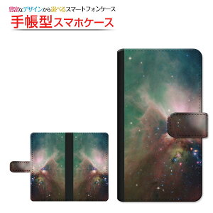 Android One S10 [S10-KC] Ή 蒠^ X}zP[X ]^Cv^\t^Cv F ̏W܂ `E`OX  [ _CA[^ ubN^ ]