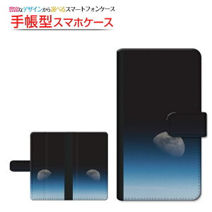 Android One S10 [S10-KC] Ή 蒠^ X}zP[X ]^Cv^\t^Cv F  `E`OX  [ _CA[^ ubN^ ]