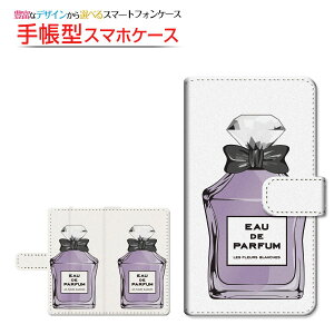 tیtBt XPERIA 1 III [SO-51B SOG03 SoftBank] Ή 蒠^ X}zP[X ]^Cv^\t^Cv  type4 p[v `E`OX  [ _CA[^ ubN^ ]