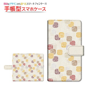 XPERIA PRO-I [XQ-BE42] Ή 蒠^ X}zP[X ]^Cv^\t^Cv aA[g `E`OX  a { a Wpj[Y 킪 [ _CA[^ ubN^ ]