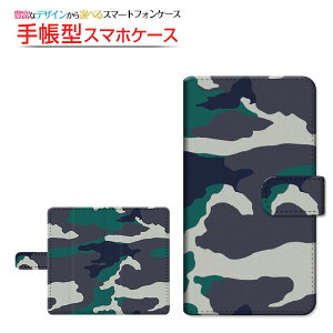 tیtBt arrows We [F-51B FCG01] Ή 蒠^ X}zP[X ]^Cv^\t^Cv  type001 `E`OX  ߂ Jt[W A[~[ Jt [ _CA