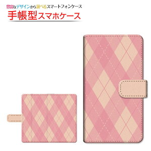 tیtBt XPERIA 5 III [SO-53B SOG05] Ή 蒠^ X}zP[X ]^Cv^\t^Cv Aegyle(A[KC) type003 `E`OX  [ iq H` `FbN [ _CA