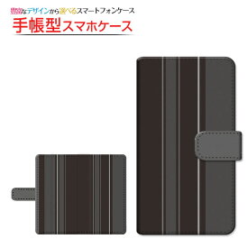 LEITZ PHONE 1 対応 手帳型 スマホケース 回転タイプ／貼り付けタイプ Stripe(ストライプ) type004 定形・定形外郵便 送料無料 ストライプ 縦しま 黒（ブラック） シック [ ダイアリー型 ブック型 ]