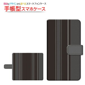 Google Pixel 5a (5G) Ή 蒠^ X}zP[X ]^Cv^\t^Cv Stripe(XgCv) type004 `E`OX  XgCv c iubNj VbN [ _CA[^ ubN