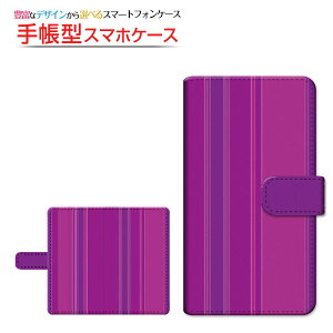 XPERIA 1 III [SO-51B SOG03 SoftBank] Ή 蒠^ X}zP[X ]^Cv^\t^Cv Stripe(XgCv) type007 `E`OX  XgCv c p[v [ _CA[^ ubN^ 