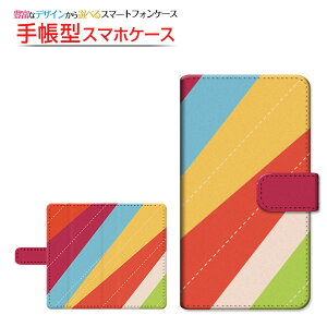 Redmi Note 10T Ή 蒠^ X}zP[X ]^Cv^\t^Cv Stripe(XgCv) type012 `E`OX  XgCv Xeb` Jt [ _CA[^ ubN^ ]