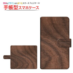 XPERIA 10 IV [SO-52C SOG07] Ή 蒠^ X}zP[X ]^Cv^\t^Cv Woodiؖڒj type001 `E`OX  wood Ebh Vv [ _CA[^ ubN^ ]