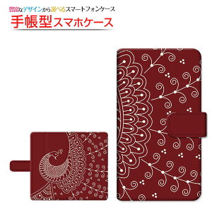 液晶保護フィルム付 Mi 11 Lite 5G 対応 手帳型 スマホケース 回転タイプ/貼り付けタイプ レトロバード 定形・定形外郵便 送料無料 ワインレッド フェニックス 単色 [ 日本製 プレゼント 誕生