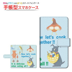 tیtBt AQUOS zero6 [SHG04 SoftBank] Ή 蒠^ X}zP[X ]^Cv^\t^Cv NbLOAj} `E`OX   TbNX Aj} [ { v[