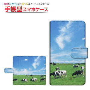 tیtBt Android One S9 Ή 蒠^ X}zP[X ]^Cv^\t^Cv qƋ `E`OX    Aj} [ { v[g a LO ]