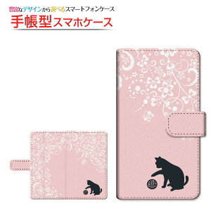 HUAWEI P40 Lite 5G Ή 蒠^ X}zP[X ]^Cv^\t^Cv Flowe Cat `E`OX  L [X  [ { v[g a LO ]