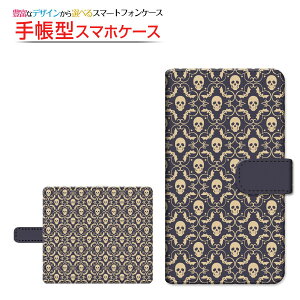 tیKXtBt Redmi Note 10 JE [XIG02] Ή 蒠^ X}zP[X ]^Cv^\t^Cv Skeleton `E`OX  nEB hN pN [ { v[g a