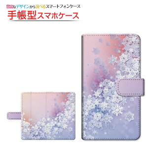 tیtBt XPERIA 10 III [SO-52B SOG04 A101SO] Ή 蒠^ X}zP[X ]^Cv^\t^Cv Snow Crystal `E`OX    3D [ { v[g a LO ]