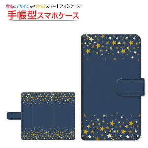 tیtBt Redmi Note 10 JE [XIG02] Ή 蒠^ X}zP[X ]^Cv^\t^Cv Star(type003) `E`OX   ꐯ lCr[ [ { v[g a LO 