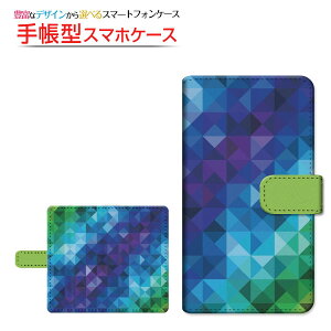 motorola edge20 Fusion Ή 蒠^ X}zP[X ]^Cv^\t^Cv Mosaic Pattern `E`OX  UCN 3D OtBbN [ { v[g a LO ]