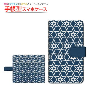 tیtBt XPERIA 1 III [SO-51B SOG03 SoftBank] Ή 蒠^ X}zP[X ]^Cv^\t^Cv Star(type004) `E`OX   AJ lCr[ [ { v[g 