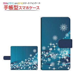 3DtیKXtBt Google Pixel 6 Pro Ή 蒠^ X}zP[X ]^Cv^\t^Cv Blizzard `E`OX     [ { v[g a LO ]