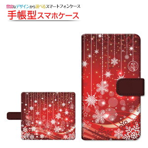 iPhone 13 Ή 蒠^ X}zP[X ]^Cv^\t^Cv Snowflake `E`OX    NX}X [ { v[g a LO ]