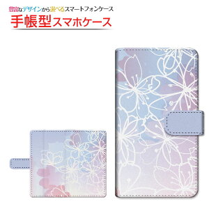 tیtBt AQUOS zero6 [SHG04 SoftBank] Ή 蒠^ X}zP[X ]^Cv^\t^Cv t[(type018) `E`OX    Of[V [ { v[g 