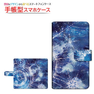3DKXtBt GALAXY S21 5G [SC-51B SCG09] Ή 蒠^ X}zP[X ]^Cv^\t^Cv ᐯ̗l F:chocalo `E`OX  CXg rc D   _` ~ [ Y 
