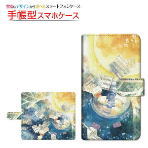 tیtBt AQUOS zero6 [SHG04 SoftBank] Ή 蒠^ X}zP[X ]^Cv^\t^Cv ̉ F:chocalo `E`OX  CXg rc D   z  [ Y f