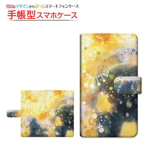 AQUOS sense9 [SH-53E SHG14] Ή 蒠^ X}zP[X ]^Cv^\t^Cv ᓴʂ F:chocalo `E`OX  CXg rc D   [ Y fB[X  킢 ]