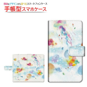 Redmi 12 5G [XIG03] Ή 蒠^ X}zP[X ]^Cv^\t^Cv CV F:chocalo `E`OX  CXg rc D C  [ Y fB[X  킢 ]