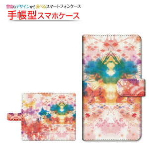 XPERIA 1 III [SO-51B SOG03 SoftBank] Ή 蒠^ X}zP[X ]^Cv^\t^Cv aE؋ F:chocalo `E`OX  CXg rc D a ͗l [ Y fB[X 