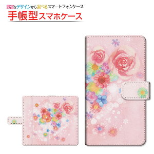 tیtBt XPERIA 10 III Lite Ή 蒠^ X}zP[X ]^Cv^\t^Cv Flower sound F:chocalo `E`OX  CXg rc D ԕ sN [ Y fB[X 