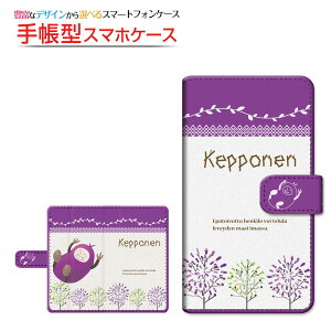 tیKXtBt arrows We [F-51B FCG01] Ή 蒠^ X}zP[X ]^Cv^\t^Cv Pb|l NTEKP `E`OX  KORVI CXg k G [ Y fB[